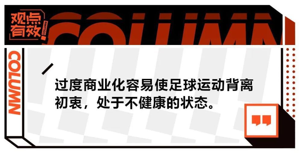 此前罗马诺报道，巴黎圣日耳曼以2000万欧元+200万欧元浮动的价格，签下18岁的科林蒂安中场球员莫斯卡多。